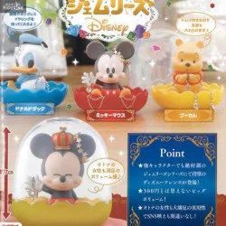 Disney - Figurine aléatoire...