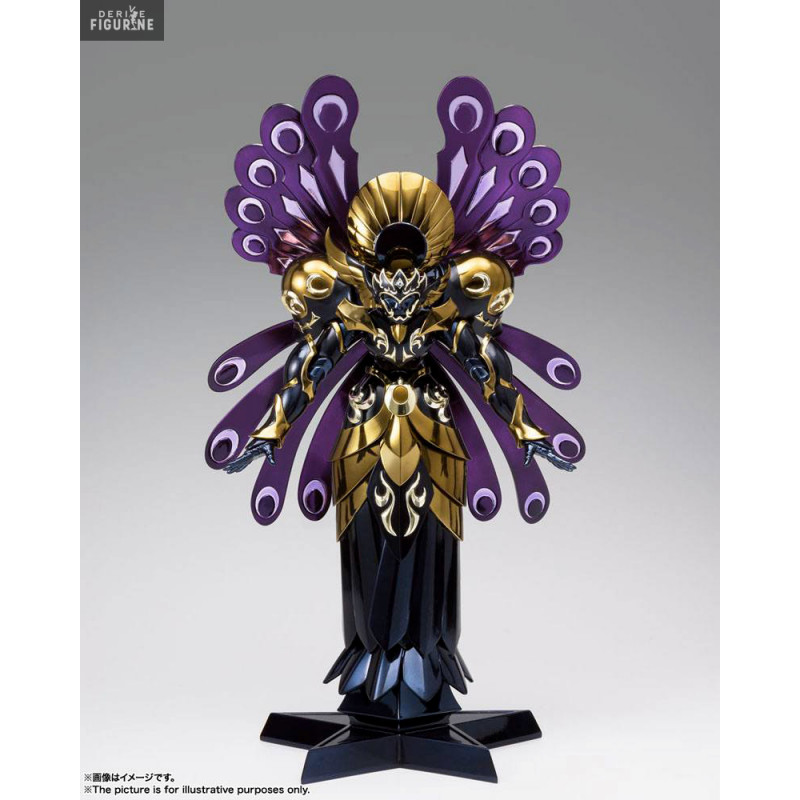 おもちゃ　H-06 HYPNOS 「HADES」 Hades H-06 Hypnos