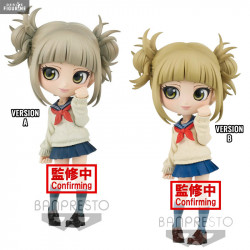 My Hero Academia - Figure...