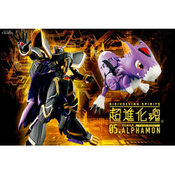 Digimon Adventure -...