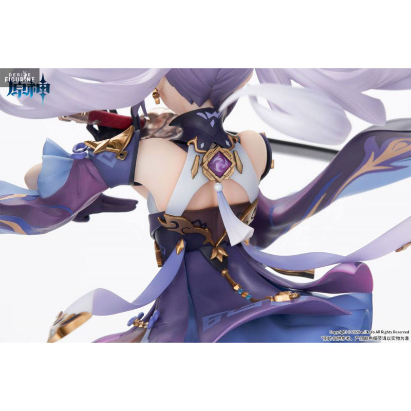 Genshin Impact - Figure...