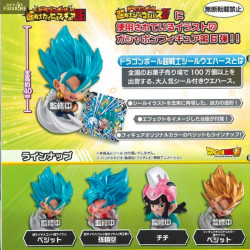 Dragon Ball Super -...