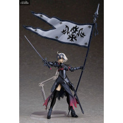 Fate/Grand Order - Figure...