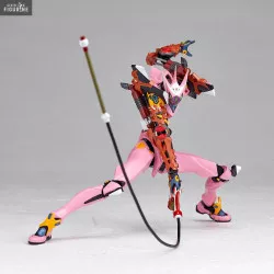 Evangelion - Figurine...