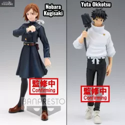 Jujutsu Kaisen Jukon no...