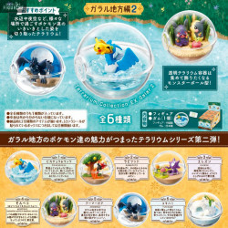 Pokemon - Terrarium...