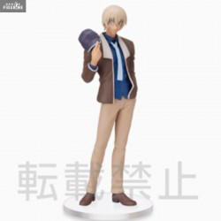 Détective Conan - Figurine...