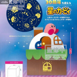 Figure Kirby, Projector...