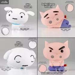 Crayon Shin-chan - Figurine...