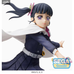 Demon Slayer: Kimetsu no...