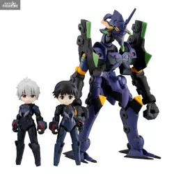 Evangelion - Figurines...