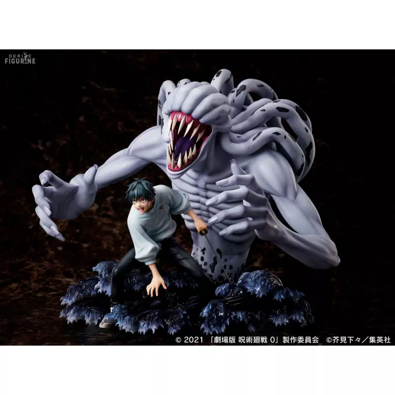 Jujutsu Kaisen 0 - Figures...