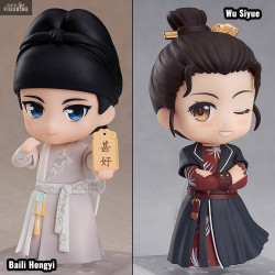 Feng Qi Luo Yang - Figurine...