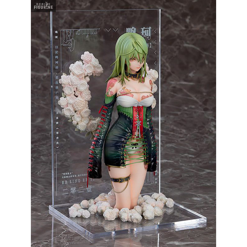 Tuyi - Yueji Mingke figure,...