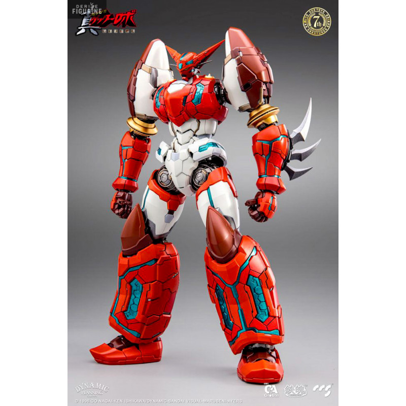 armageddon-shin-getter-1-