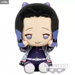 Demon Slayer: Kimetsu no...