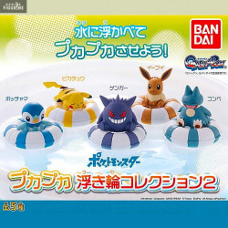Pokémon - Figurine...