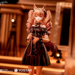 Arknights - Figure...