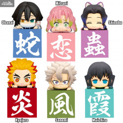 Demon Slayer - Figure...