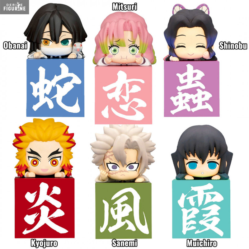 Demon Slayer - Figure...