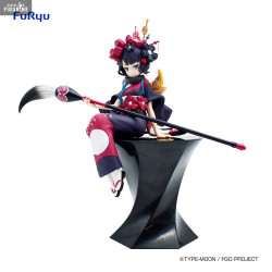Fate/Grand Order - Figure...