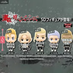 Tokyo Revengers - Figurine...