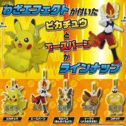 Pokémon - Random Keychain,...