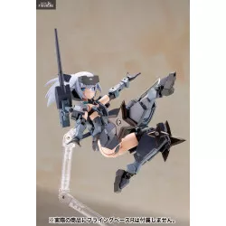 Frame Arms Girl - Figurine...