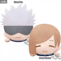 Jujutsu Kaisen - Peluche...