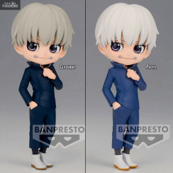 Jujutsu Kaisen - Figurine...