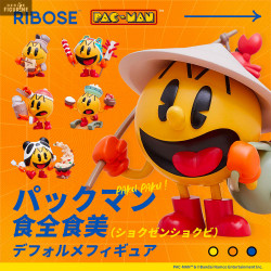 Figurine aléatoire Pac-Man,...