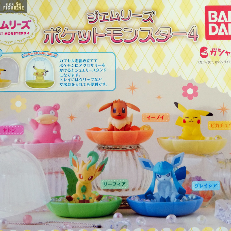 ポケモン ジェムリーズシリーズ7弾 ピカチュウ 買収 - ゲームキャラクター