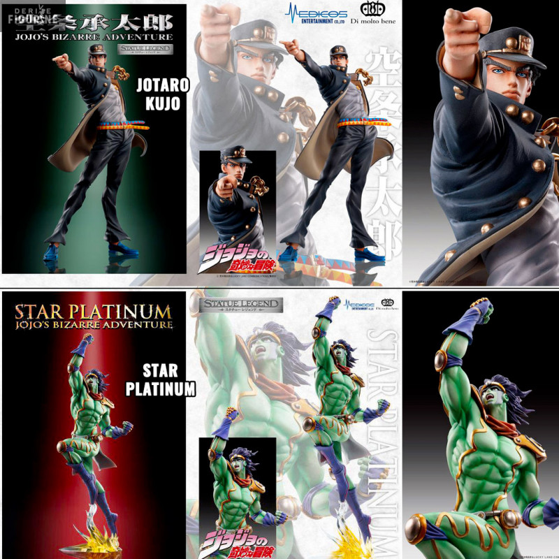 Jotaro Kujo (JoJo's Bizarre Adventure) Statue Legend Medicos