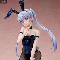 New Game! - Figurine Aoba...