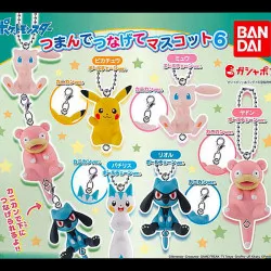 Pokémon - Porte-clés...