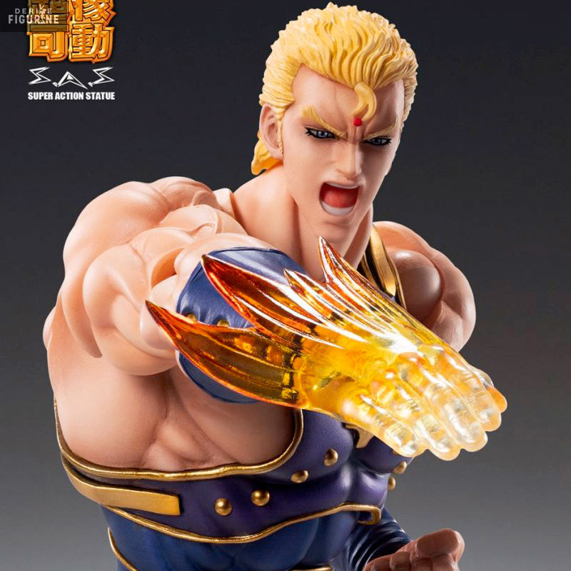 Souther (Thouzer) figure, S.A.S Chozokado - Fist of the North Star