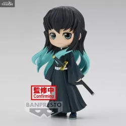 Demon Slayer: Kimetsu no...