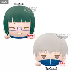 Jujutsu Kaisen - Peluche...