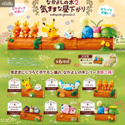 Pokemon - Random Nakayoshi...