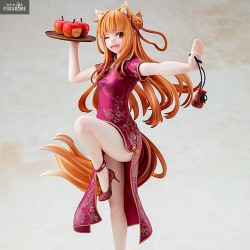 Spice and Wolf - Holo...