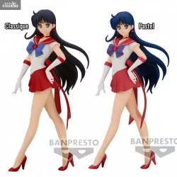 Pretty Guardian Sailor Moon...