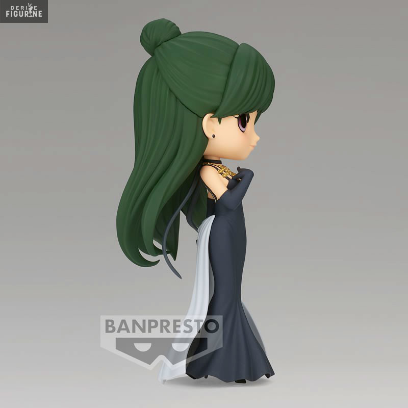Pretty Guardian Sailor Moon...