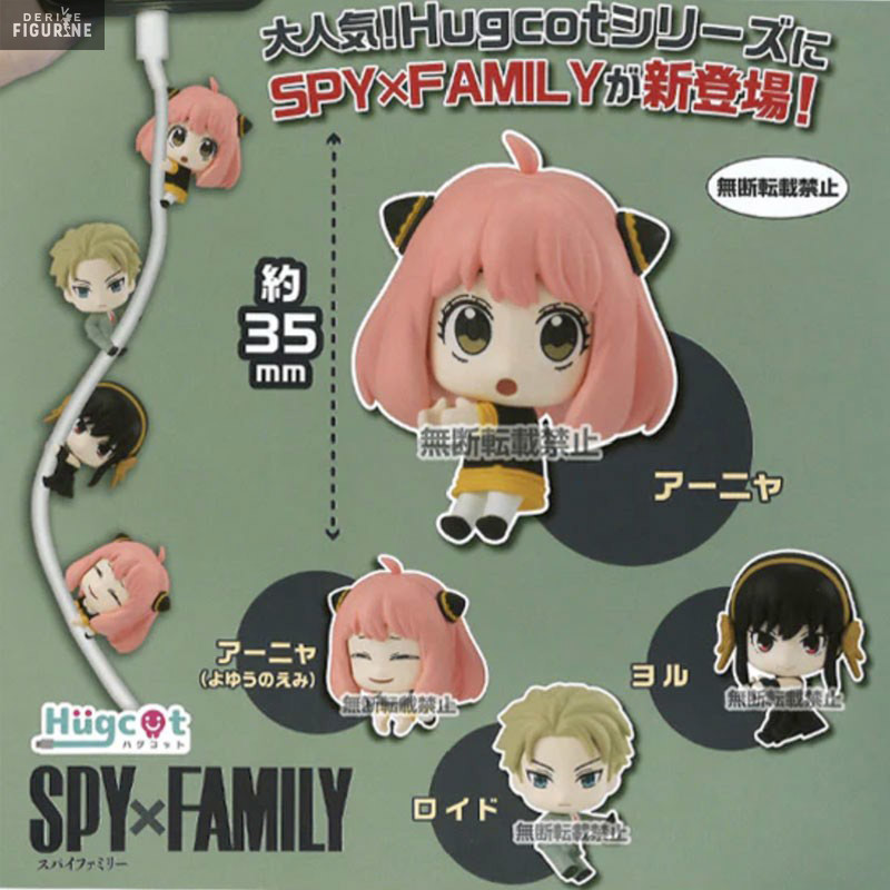 Figurine aléatoire Hugcot - Spy X Family - Bandai