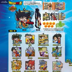 Dragon Ball - Porte-clés...