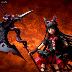 Gate - Figure Rory Mercury