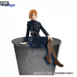 Jujutsu Kaisen - Figurine...
