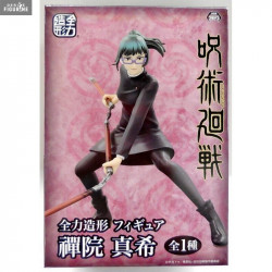 Jujutsu Kaisen - Figurine...