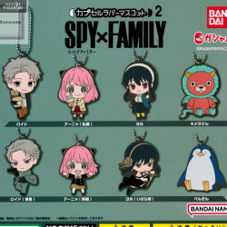 Spy X Family - Porte-clés...