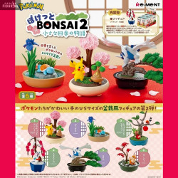 Pokémon - Figurine...