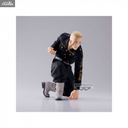 ken-ryuguji-figure-king-of-
